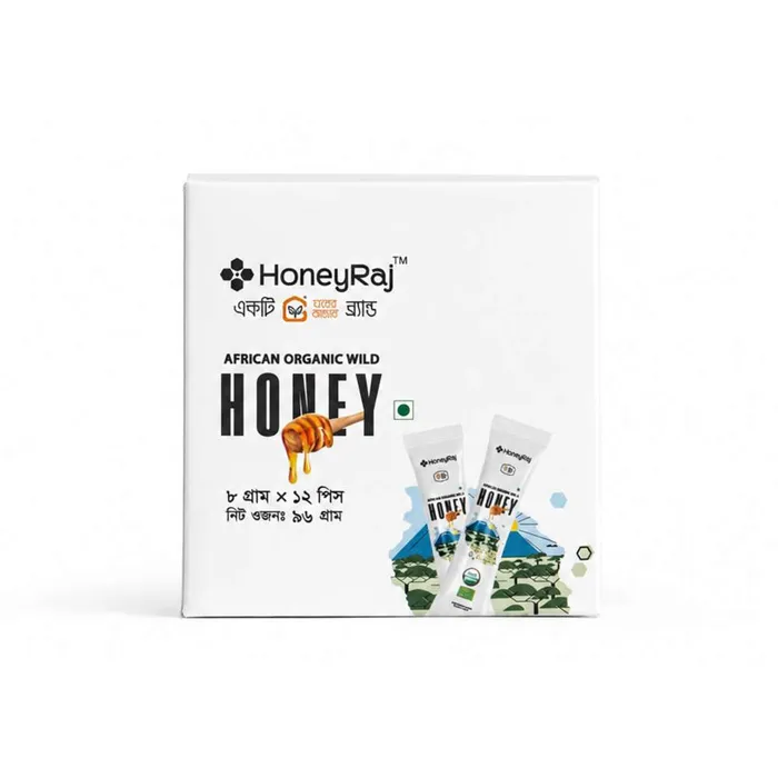 African Organic Wild Honey 8gm ATC Box 12pc