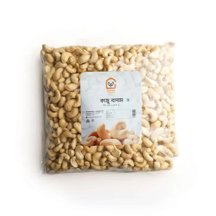 Cashew Nuts Large Size 1kg