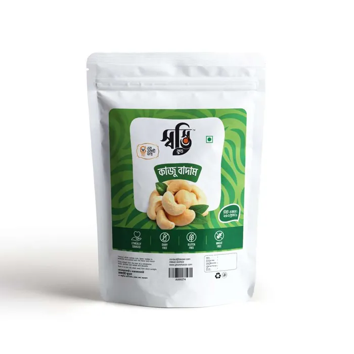 Cashew Nuts Medium Size 250g