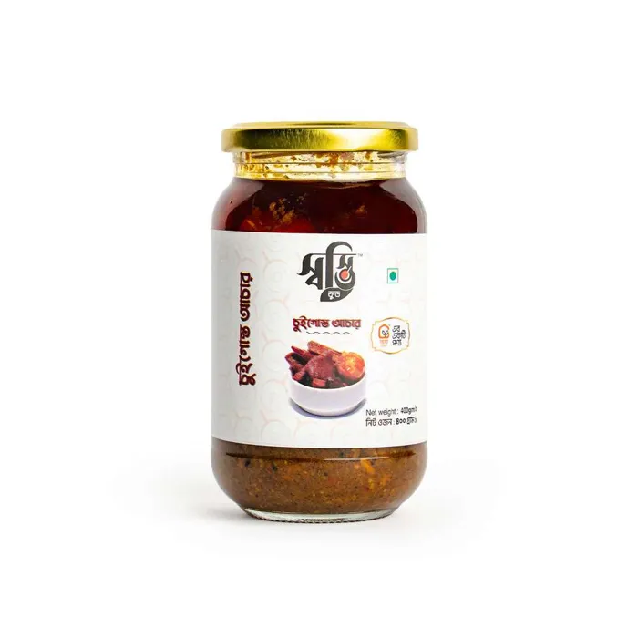 Chuigost Pickle 400g