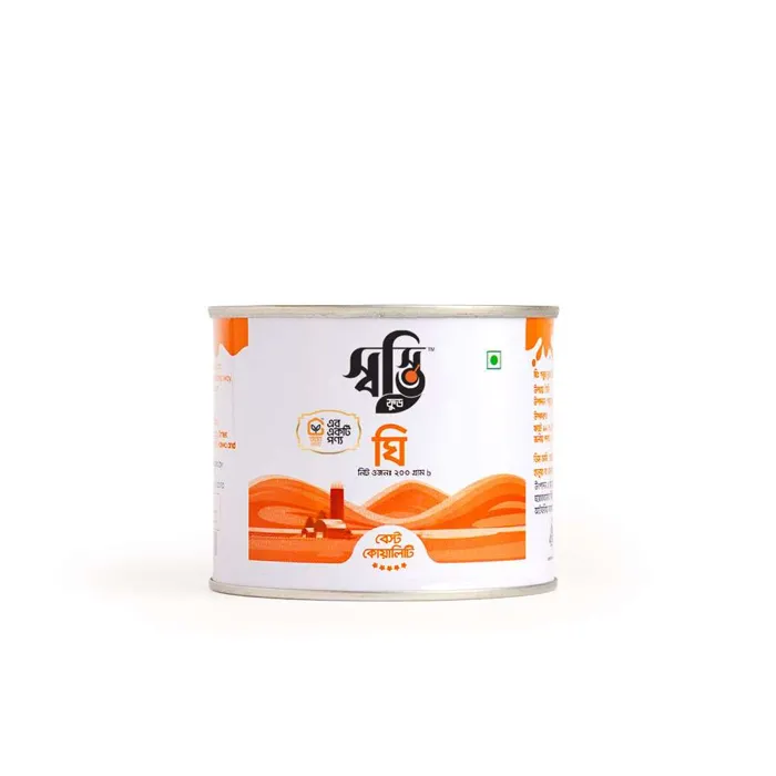 Gawa Ghee 200gm