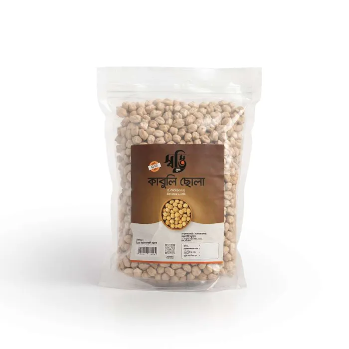 Kabuli Chola 1kg