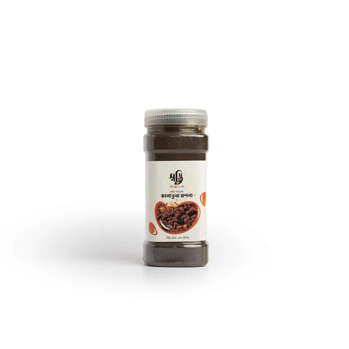 Kala Bhuna Masala-250gm