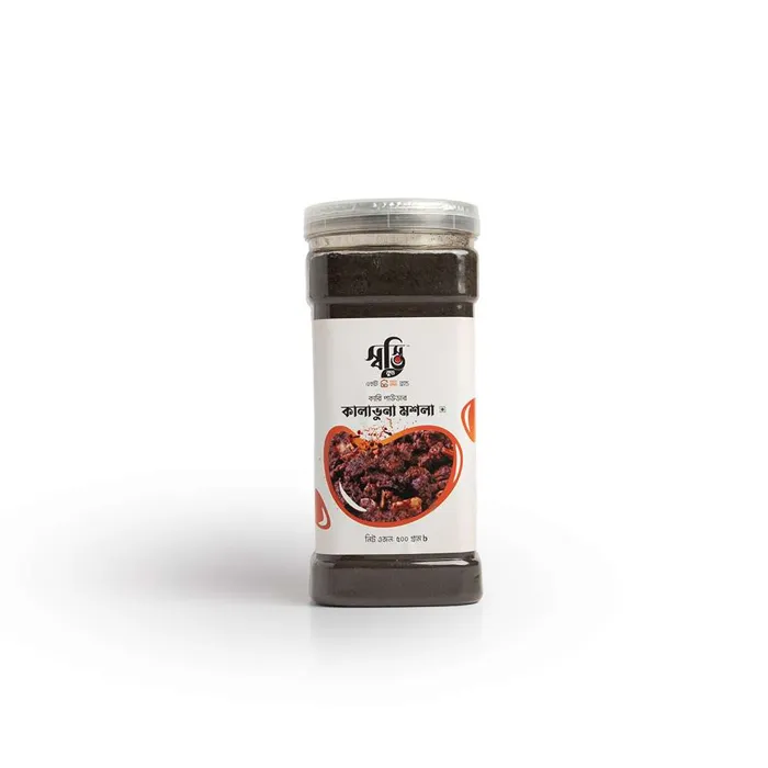 Kala Bhuna Masala-500gm