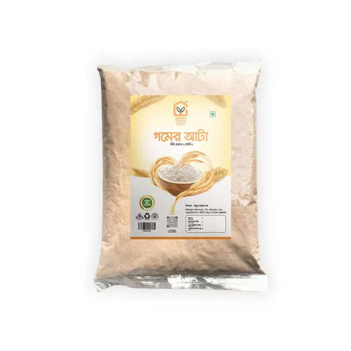 Laal Atta 2kg
