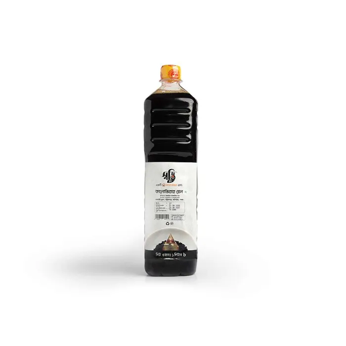 Black Cumin Seed Oil 1ltr